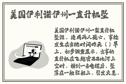 国产精品自产拍高潮在线观看